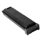 Sharp MX-M5071 Black Toner Cartridge (Genuine)