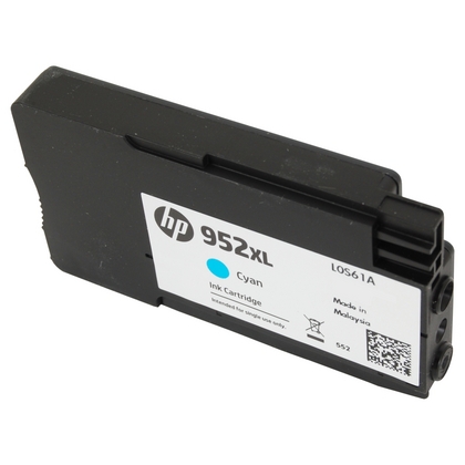HP OfficeJet Pro 8720 All-in-One High Yield Cyan Ink Cartridge, Genuine  (G3616)
