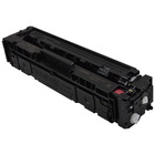 Canon Color imageCLASS LBP633Cdw Magenta Toner Cartridge (Genuine)