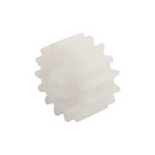 Kyocera FS-4300DN Z15S Joint Gear (Genuine)